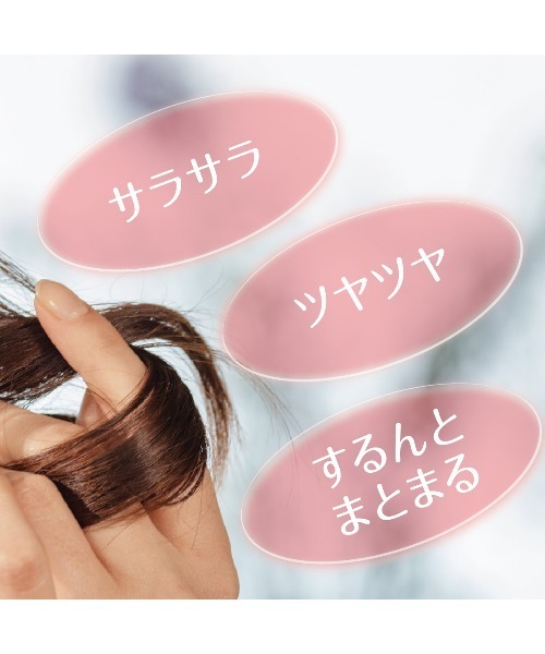 L'OCCITANE（ロクシタン）の「ファイブハーブス リペアリング ホリデー