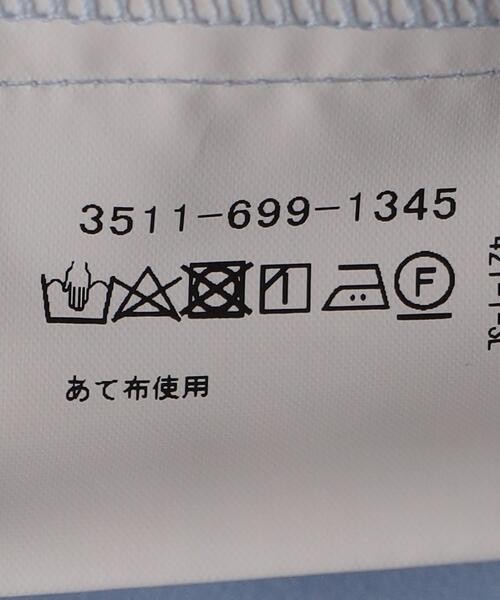 ボウタイ7分袖ブラウス
