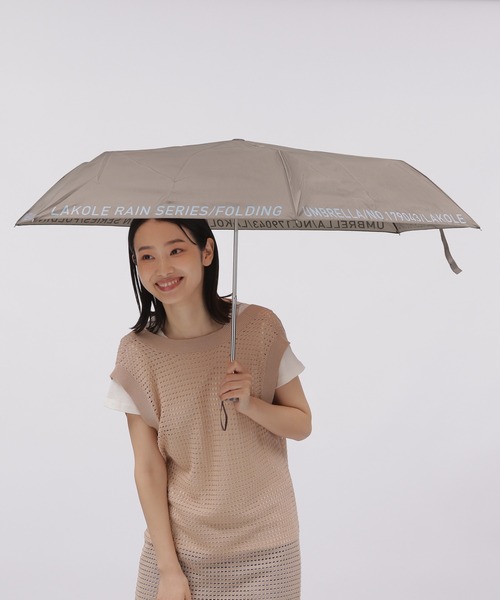 LAKOLE（ラコレ）の「大判レタリング折り畳み傘 / 258377（折りたたみ傘・レディース・イエロー/グレー/ネイビー/マスタード/ライトグレー/チャコール/ベージュ・FREE）」の2枚目の写真
