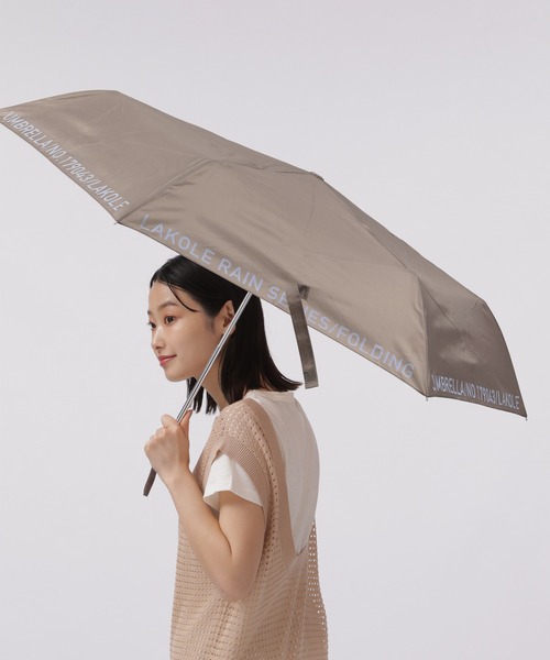 LAKOLE（ラコレ）の「大判レタリング折り畳み傘 / 258377（折りたたみ傘・レディース・イエロー/グレー/ネイビー/マスタード/ライトグレー/チャコール/ベージュ・FREE）」の8枚目の写真