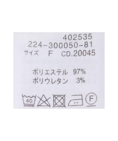 INGNI（イング）の「共ベルト付／マーメイドスカート（スカート・レディース・その他1/その他11/ブラウン系その他2・FREE）」の11枚目の写真