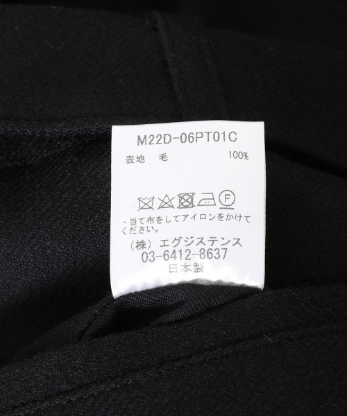 marka（マーカ）の「marka / マーカ：BELTED PANTS - 2/48 wool flannel -：M22D-06PT01C[COR]（スラックス・メンズ・ブラック・1/2/3）」の12枚目の写真