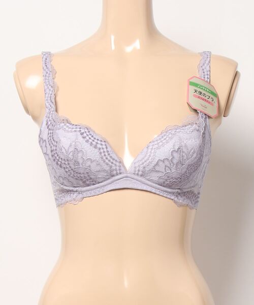 TRIUMPH（トリンプ）の「天使のブラ スリムライン552 ノンワイヤーブラジャー【Cカップ】TR552 P（ブラジャー・レディース・ブラック/ラベンダー・C70/C75/B75/C65/B70/C80）」の13枚目の写真