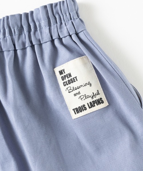 trois lapins kp(トロワラパンケーピー)の「ストレッチツイル8分丈パンツ(120~160)(その他パンツ・キッズ・マスタード/ブルー・120cm/130cm/140cm/150cm/160cm)」の20枚目の写真
