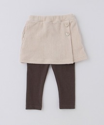 レギンスつきスカート