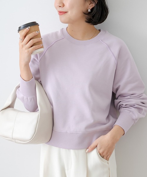 RePRODUCTION LABEL / リプロダクションレーベル】ラグラン