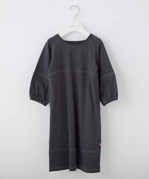 CIAOPANIC TYPY(チャオパニックティピー)の「■【KIDS】USAコットン配色ステッチワンピース(ワンピース・キッズ・グリーン/チャコールグレー/ベージュ系その他・S/L/M/XL/XXL)」の8枚目の写真