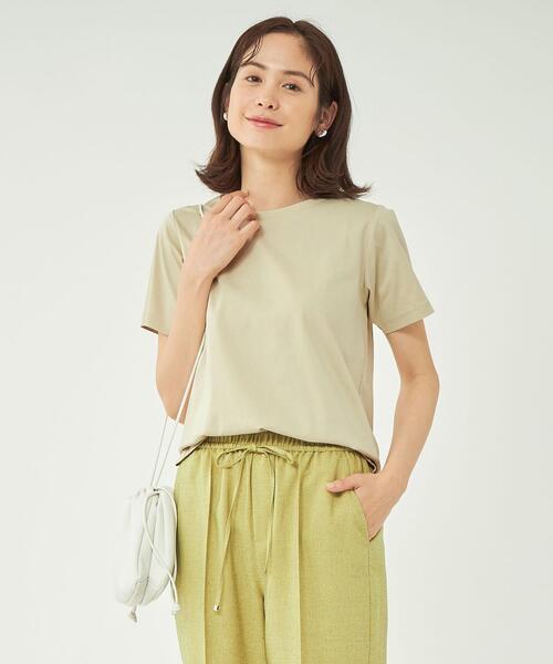 green label relaxing（グリーンレーベルリラクシング）の「コンパクト