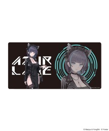 【最終値下げ‼️】ZOZOTOWN アズールレーン　能代　プレイマット アズールレーン 能代 酒匂 ラバーマット プレイマット - メルカリ