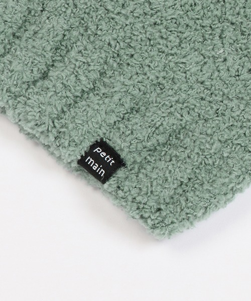 petit main（プティマイン）の「とんがりマシュマロビーニー（ニットキャップ/ビーニー・キッズ・キャメル/ライトグリーン/アイボリー/ネイビー/ライトピンク・48cm/46cm）」の7枚目の写真
