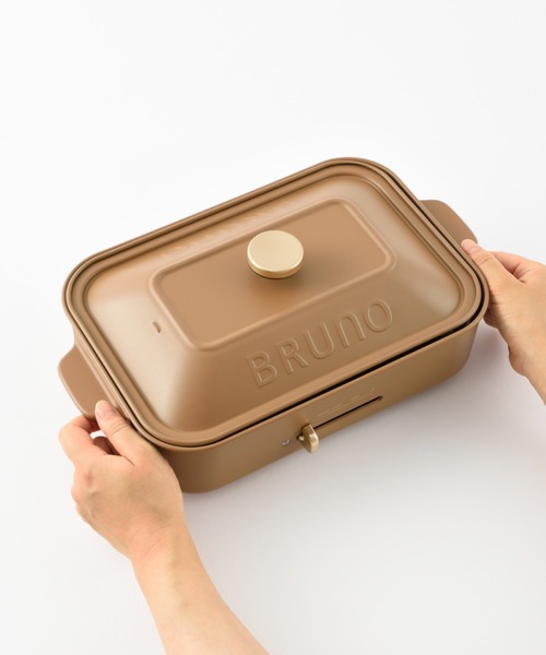 BRUNO ホットプレート グランデ 限定色ジンジャーブラウン BRUNO BRUNO ホットプレート グランデ 限定色ジンジャーブラウン BRUNO