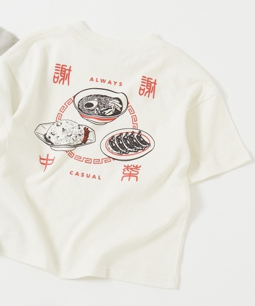 devirock（デビロック）の「デビラボ BIGシルエット プリント半袖Tシャツ（Tシャツ/カットソー・キッズ・ライトグレー/ホワイト系その他/ライトグレー系2/イエロー系3/パープル系5/バイオレット/グリーン系3/グレー系/オフホワイト/ライトグレー系1/ホワイト系その他2/グレイッシュブルー/ブラック系その他/ピンク系3/スミクロ/グリーン系その他・90cm/100cm/110cm/120cm/130cm/140cm/150cm/160cm）」の3枚目の写真