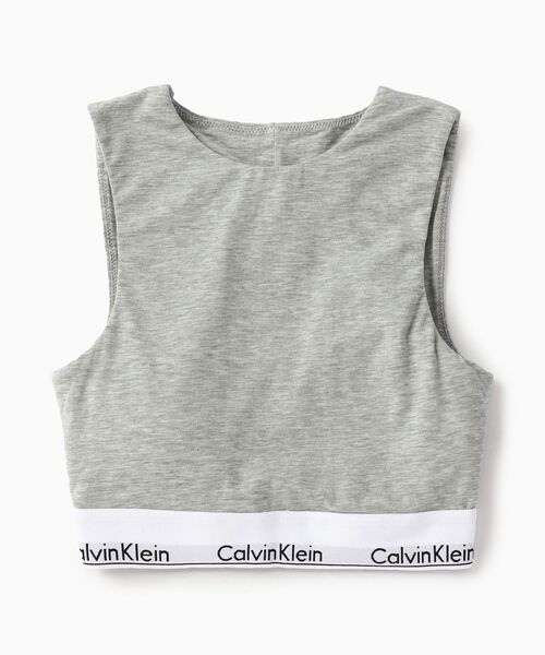 セール】MODERN COTTON ライトリーライン ブラレット