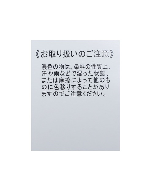 reca（レカ）の「UVカット ラッシュガード ショートパンツ（ラッシュガード・レディース・モカ/ブラック・L/M）」の17枚目の写真
