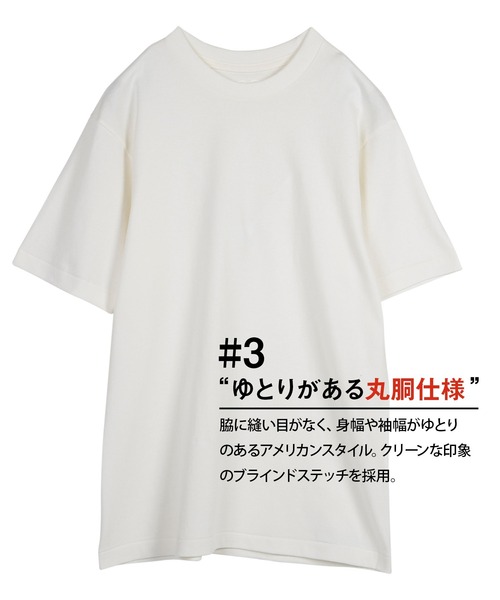 HANES(ヘインズ)の「Hanes ヘインズ SHIRO メンズ クルーネック 半袖Tシャツ(Tシャツ/カットソー・メンズ・ホワイト・X-LARGE/MEDIUM/LARGE)」の6枚目の写真