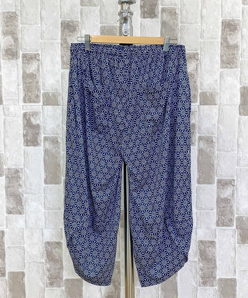美品　ソウソウ　パンツ　サルエルパンツ　グレー　和柄　幾何学模様　XS　SS 楽天市場】サルエルパンツ レディース（素材（生地・毛糸