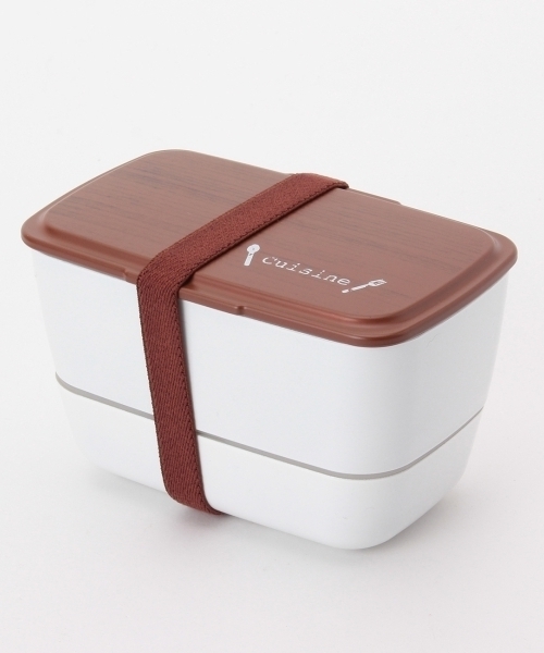 grove(グローブ)の「COOL BENTO 2段お弁当箱(お弁当箱)」|ブラウン