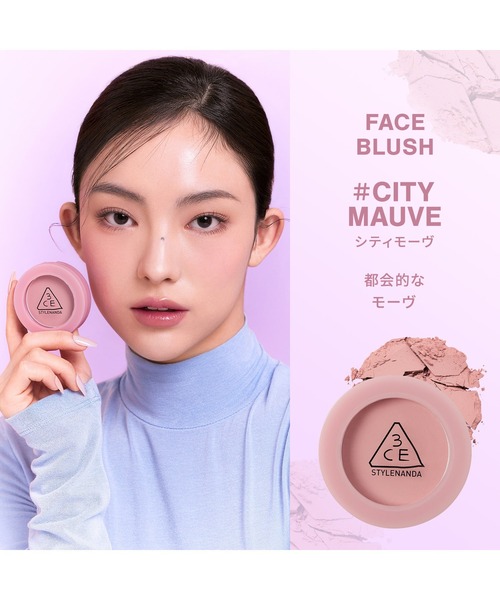 3CE フェイスブラッシュ（チーク）｜3CE（3CE）のファッション通販
