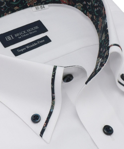 TOKYO SHIRTS（トウキョウシャツ）の「超形態安定ノーアイロン ボタンダウン 長袖ビジネスワイシャツ（ビジネスシャツ・メンズ・ホワイト・首回り37cm-裄丈80cm/首回り39cm-裄丈80cm/首回り39cm-裄丈84cm/首回り41cm-裄丈82cm/首回り41cm-裄丈86cm/首回り42cm-裄丈82cm/首回り42cm-裄丈86cm/首回り43cm-裄丈82cm/首回り43cm-裄丈86cm/首回り37cm-裄丈84cm）」の2枚目の写真