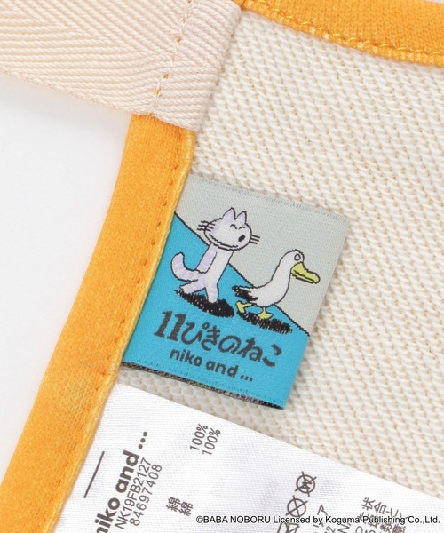 【レア新品】栃木SCビストロトッキーエプロン niko and（ニコアンド）の「【11ぴきのねこ】コラボエプロン
