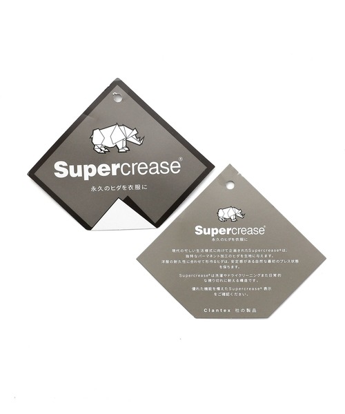 RAGEBLUE(レイジブルー)の「【セットアップ対応】センタープレス/ディープタックワイドスラックス(スラックス・メンズ・ブラック/グレー系その他/ブラック系その他/ベージュ/ベージュ系その他・SMALL/MEDIUM/LARGE)」の6枚目の写真