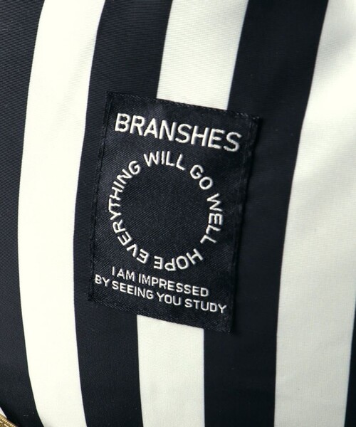 BRANSHES（ブランシェス）の「リュック（バックパック/リュック・キッズ・ブルーグレー/アイボリー・M）」の8枚目の写真