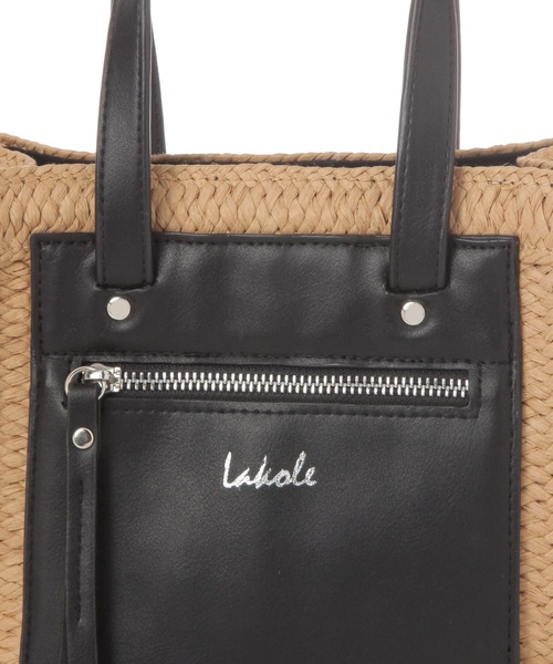 LAKOLE（ラコレ）の「スクエアフェイクレザーミニショルダーバッグ / 286363（ショルダーバッグ・レディース・オフホワイト/ブラックミックス/ナチュラル/ブラック・FREE）」の18枚目の写真