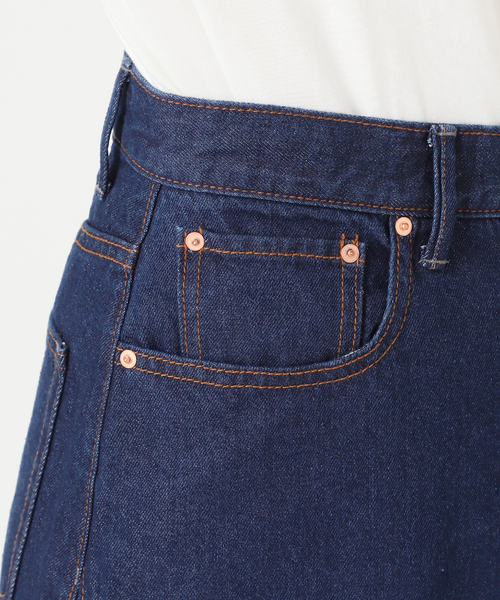 JOURNAL STANDARD relume（ジャーナルスタンダード　レリューム）の「《追加》9oz C/R ジョイントデニムスカート（デニムスカート・レディース・ブルー・36/38）」の14枚目の写真