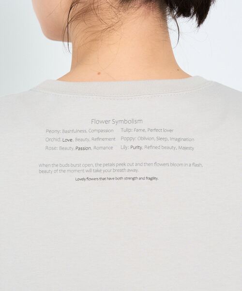 ADIEU TRISTESSE（アデュートリステス）の「花言葉プリントT（Tシャツ/カットソー・レディース・チャコールグレー/アイボリー/ベージュ/イエロー/ピンク・FREE）」の8枚目の写真