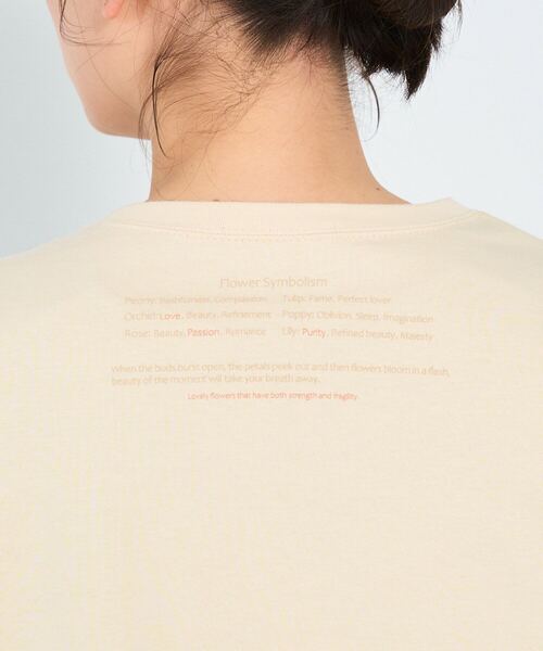 ADIEU TRISTESSE（アデュートリステス）の「花言葉プリントT（Tシャツ/カットソー・レディース・チャコールグレー/アイボリー/ベージュ/イエロー/ピンク・FREE）」の16枚目の写真