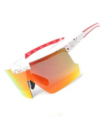 Maturi JAPAN（マトゥーリジャパン）の「偏光サングラス 跳上式（サングラス）」