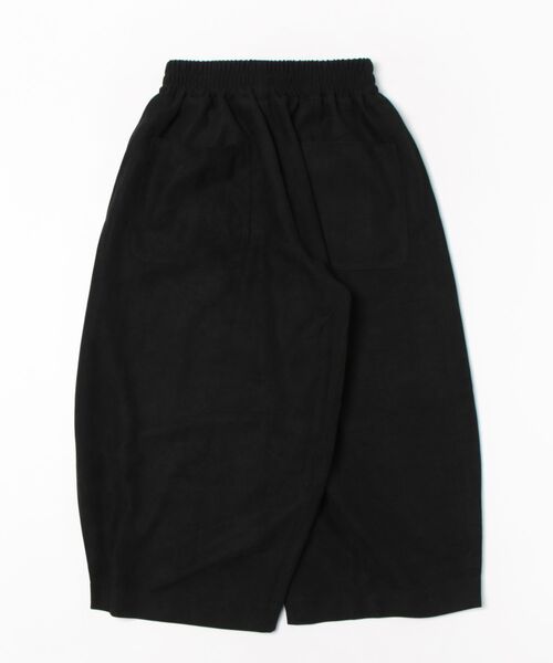 MARAI(マーライ)の「サルエルパンツ レディース ガウチョパンツ コーデュロイ(その他パンツ・レディース・ホワイト/ブルー/ブラック/ブラウン/ワイン・FREE)」の20枚目の写真