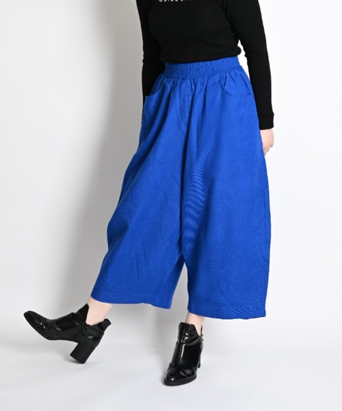 MARAI(マーライ)の「サルエルパンツ レディース ガウチョパンツ コーデュロイ(その他パンツ・レディース・ホワイト/ブルー/ブラック/ブラウン/ワイン・FREE)」の4枚目の写真