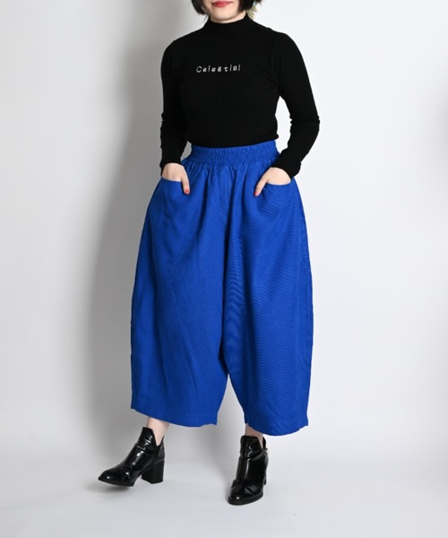 MARAI(マーライ)の「サルエルパンツ レディース ガウチョパンツ コーデュロイ(その他パンツ・レディース・ホワイト/ブルー/ブラック/ブラウン/ワイン・FREE)」の16枚目の写真