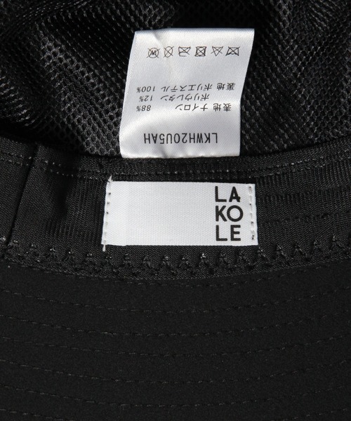 LAKOLE（ラコレ）の「ナイロンサファリハット / 304353（ハット・レディース・オフホワイト/ブラウン/ブラック・FREE）」の12枚目の写真