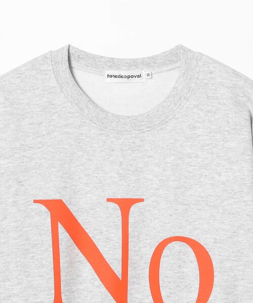 cabaret poval（キャバレーポバール）の「Cabaret Poval / No Crewneck（スウェット・メンズ・ダークブラウン/ライトグレー・X-LARGE/MEDIUM/XX-LARGE/LARGE）」の4枚目の写真