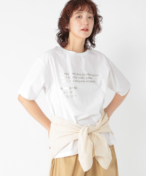 studio CLIP（スタディオクリップ）の「ロゴトラックハーフスリーブ