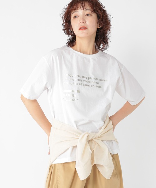 ハーフスリーブブルゾン （オフホワイト） studio CLIP（スタディオクリップ）の「ロゴトラックハーフスリーブ