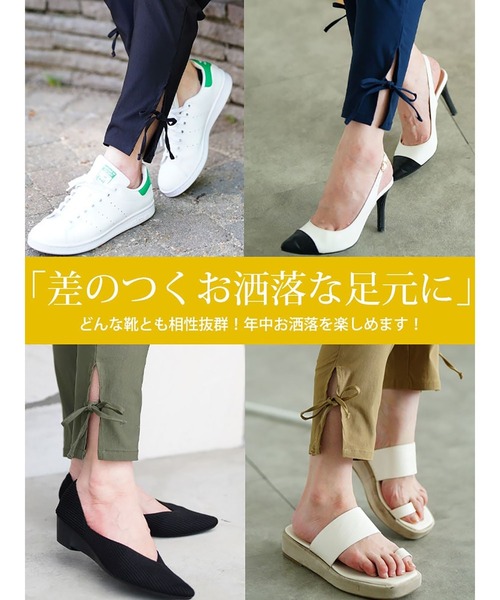 GOLDJAPAN（ゴールドジャパン）の「裾スリットリボンストレッチスキニーパンツ【大きいサイズ対応】（その他パンツ・レディース・ブラック/カーキ/ホワイト/ネイビー/モカ・LL/3L/4L/5L/6L）」の11枚目の写真