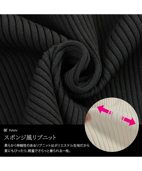 GOLDJAPAN(ゴールドジャパン)の「ビックカラースポンジリブZIPニット【大きいサイズ対応】(ニット/セーター・レディース・オフホワイト/ブラック・LL/3L/4L/5L)」の7枚目の写真