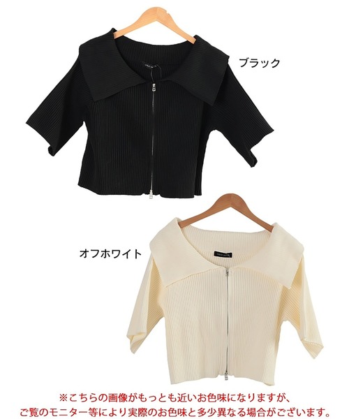 GOLDJAPAN(ゴールドジャパン)の「ビックカラースポンジリブZIPニット【大きいサイズ対応】(ニット/セーター・レディース・オフホワイト/ブラック・LL/3L/4L/5L)」の18枚目の写真