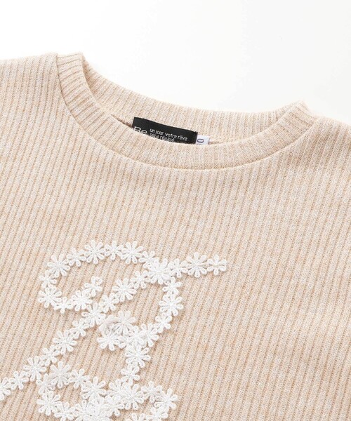 BeBe（ベベ）の「ラメテレコレースモチーフロゴプルオーバー（ニット/セーター・キッズ・ブルー/ベージュ・130cm/120cm/150cm/140cm/110cm）」の7枚目の写真