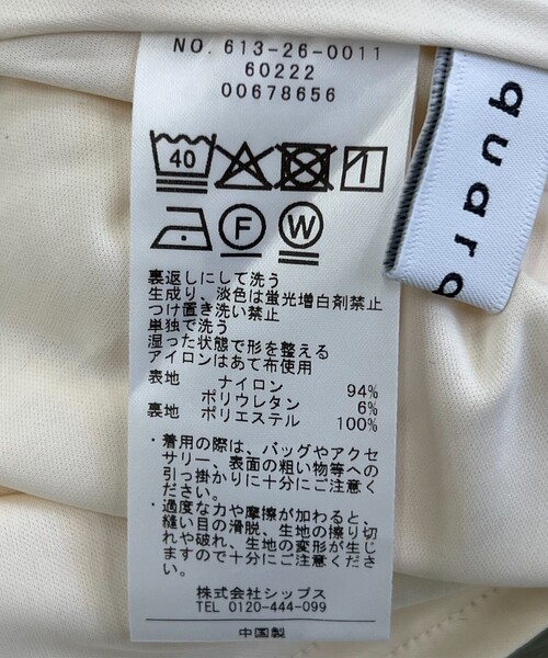 quaranciel(カランシエル)の「quaranciel:〈洗濯機可能〉フラワー レース フレア スカート(スカート・レディース・ホワイト/ブラック・ONE SIZE)」の14枚目の写真