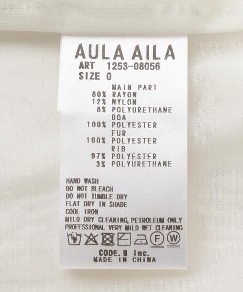 AULA AILA（アウラアイラ）の「AULA AILA/アウラアイラ/別注ボア＆ファーブルゾン（ブルゾン・レディース・ホワイト系2/ブラック・0）」の21枚目の写真