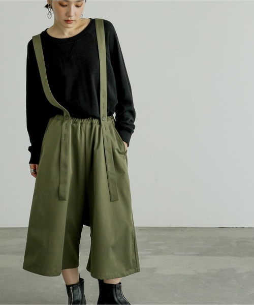 セール】『サスペンダーサルエルパンツ』（その他パンツ）｜n'OrLABEL