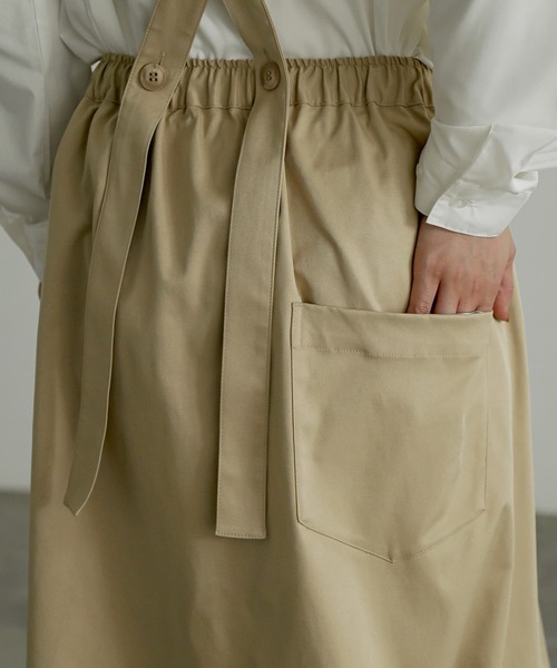 リネン　サスペンダー　サルエルパンツ サスペンダーサルエルパンツ』（その他パンツ）｜n'OrLABEL（ノアール