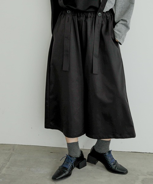 サスペンダーサルエルパンツ』（その他パンツ）｜n'OrLABEL（ノアール