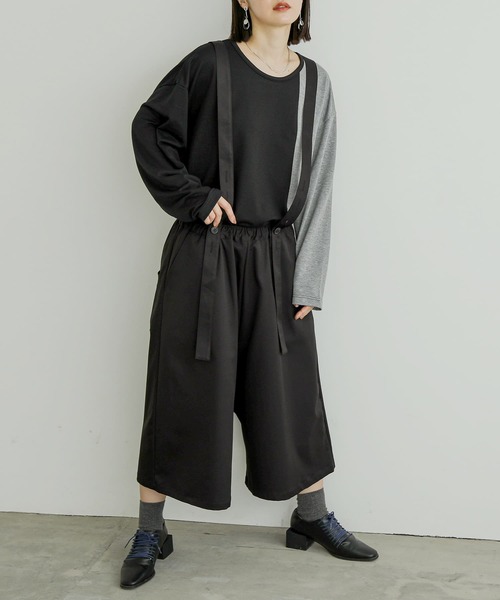 サスペンダーサルエルパンツ』（その他パンツ）｜n'OrLABEL（ノアール