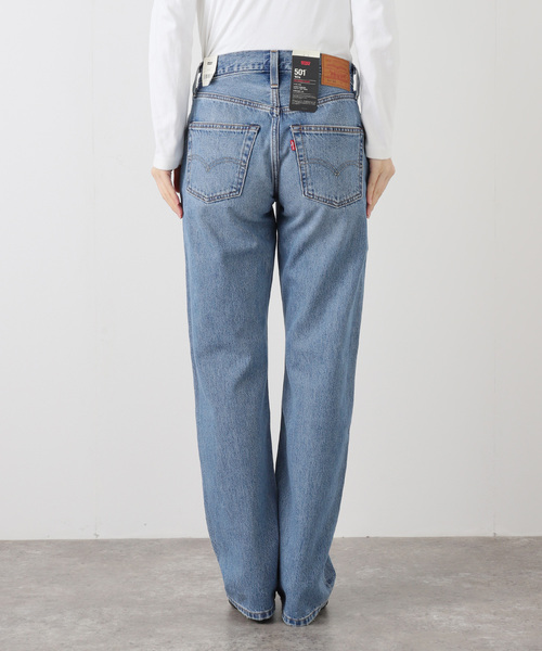 セール】LEVI'S/リーバイス 501'90s デニムパンツ A1959-0085（デニム