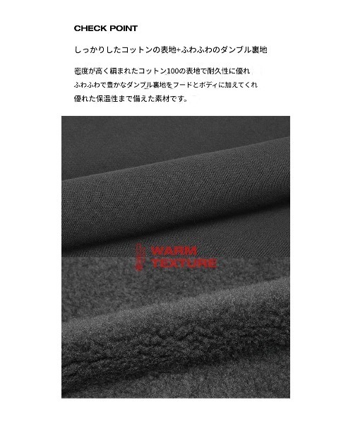 BLACKUP（ブラックアップ）の「[MADE] エクシブファーフードジップアップ（パーカー・レディース・ベージュ/チャコール・FREE）」の21枚目の写真
